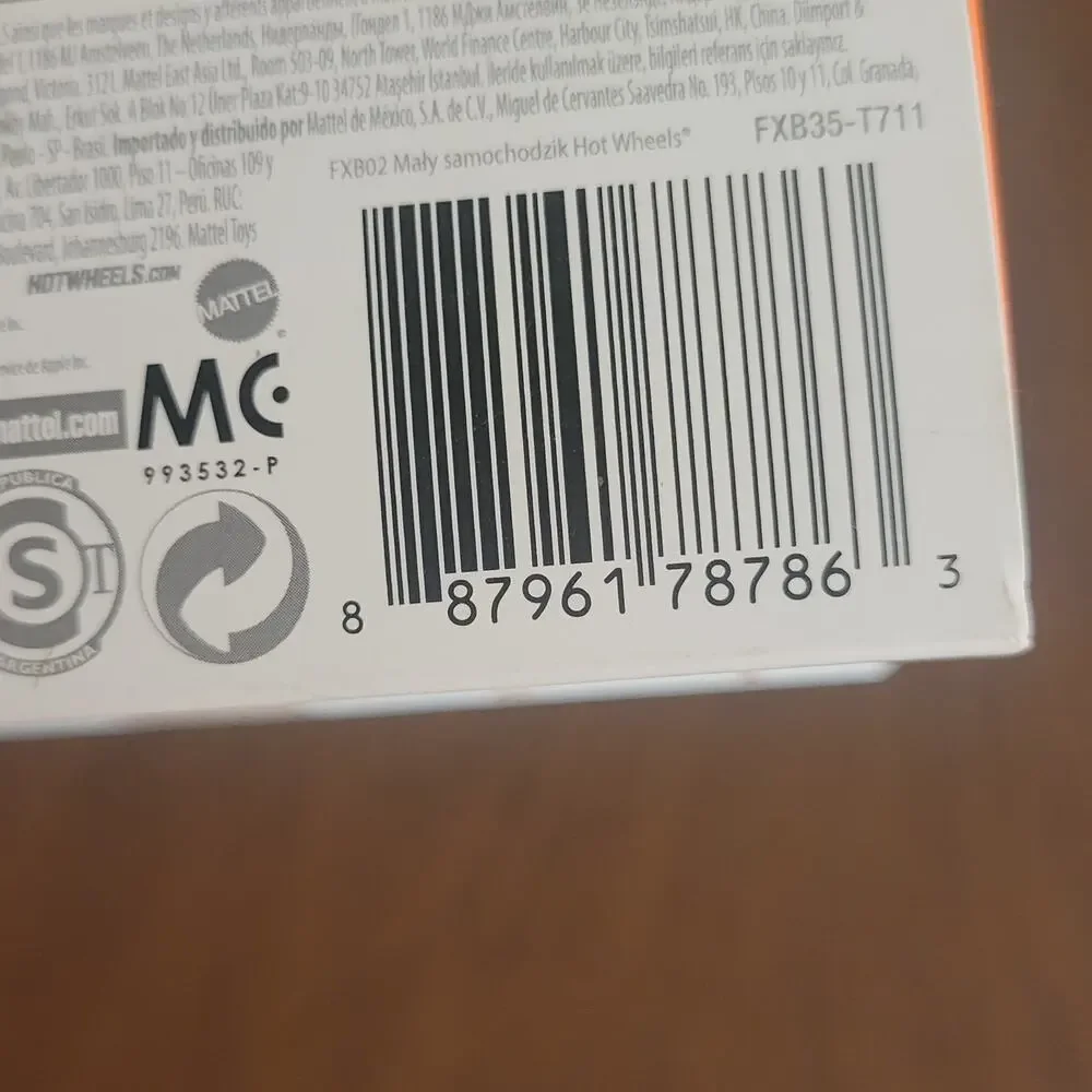 Hot Wheels 2019 Hot Wheels ID Solid Muscle 1:64 Scale Die Cast Model Car.